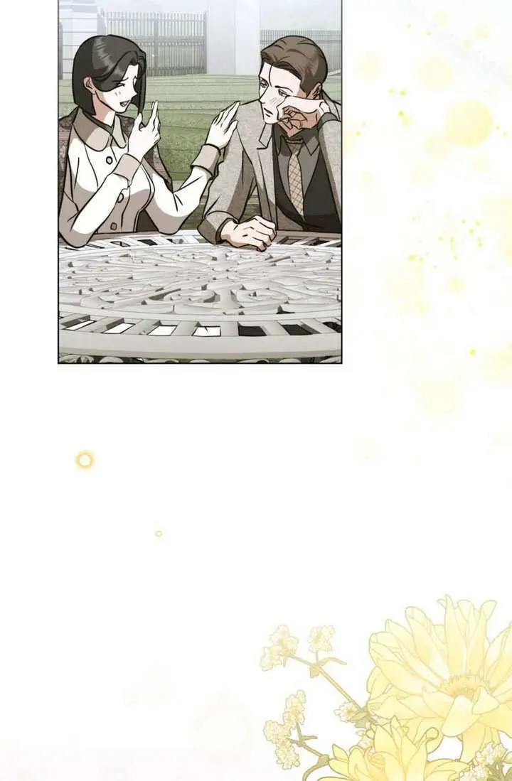 《救援方程序》第89话图39