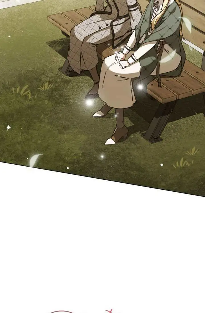 《救援方程序》第89话图46