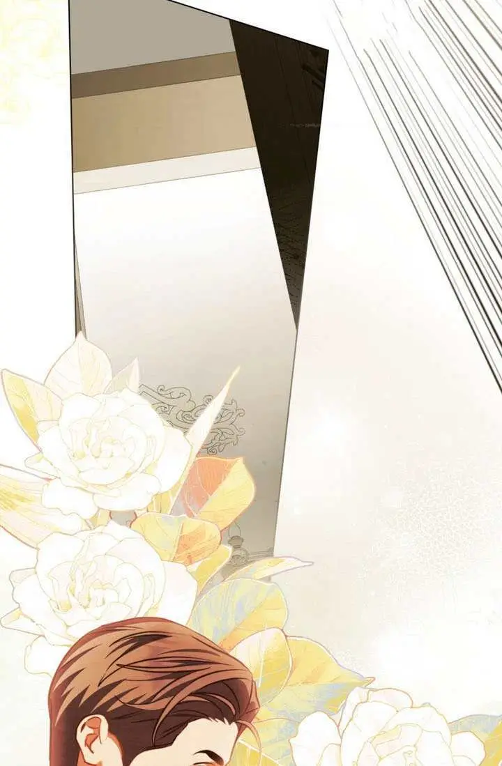 《救援方程序》第90话图12