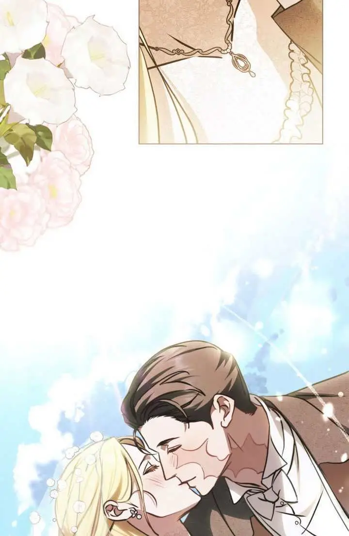 《救援方程序》第90话图33