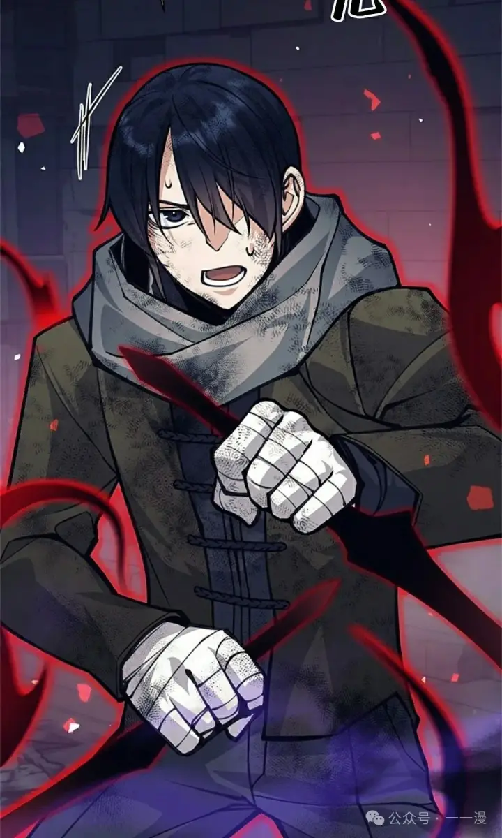 《决定退出勇者队伍~》58图12