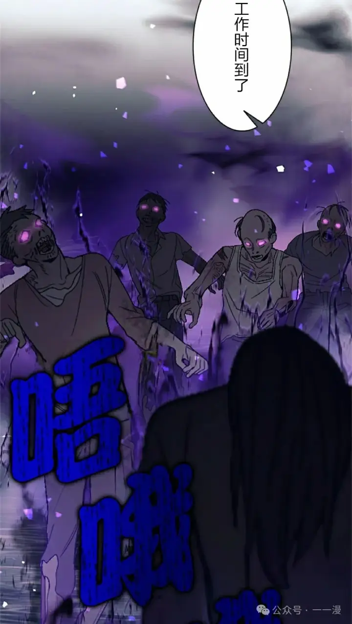 《决定退出勇者队伍~》58图22