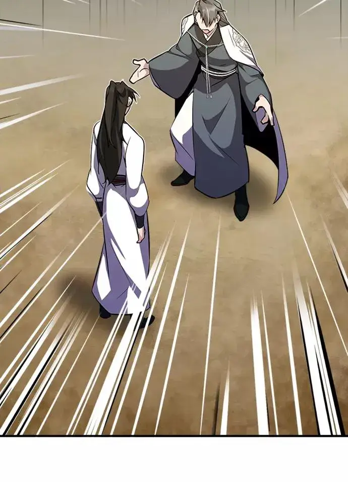 《绝世名师百师父》[第6话] 展现一下实力吧图9