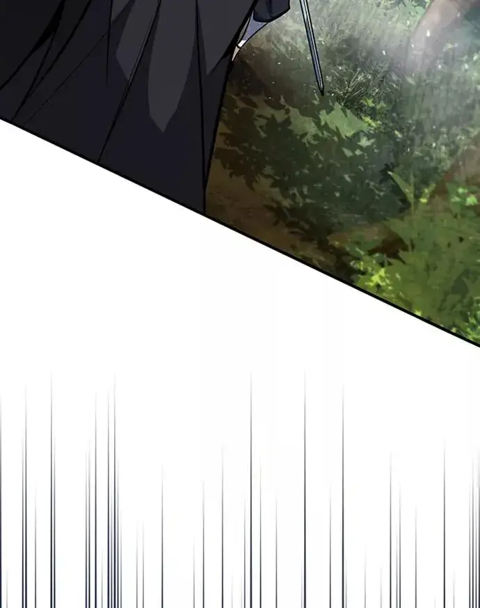 《绝世名师百师父》[第23话] 原来是我的图20