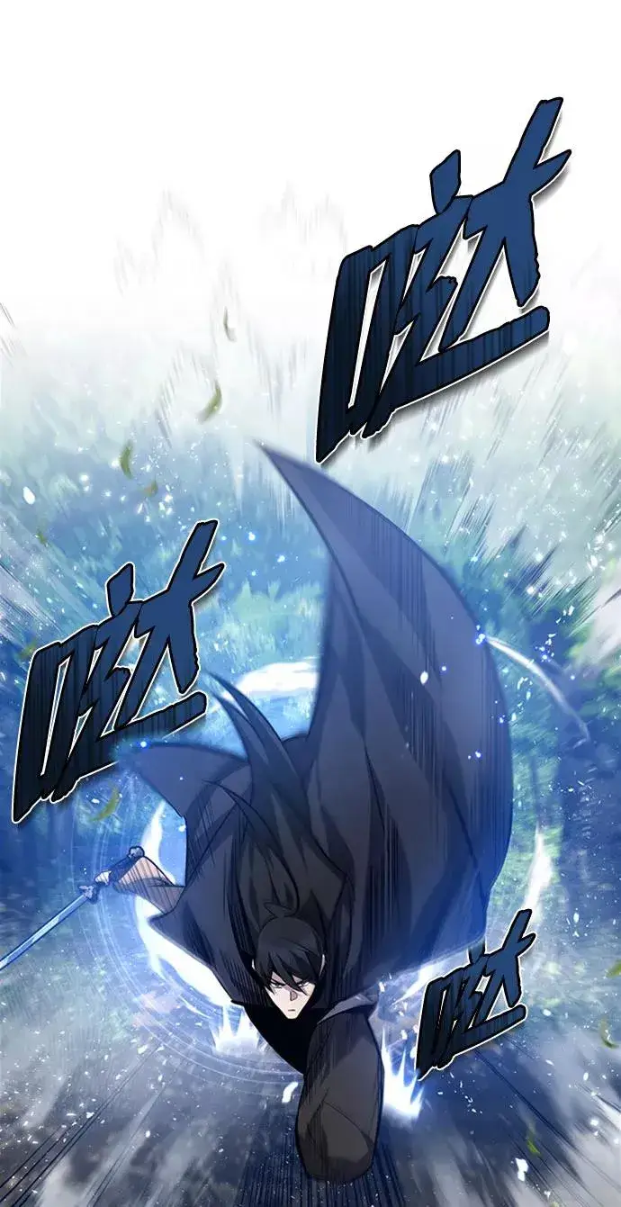 《绝世名师百师父》[第23话] 原来是我的图26