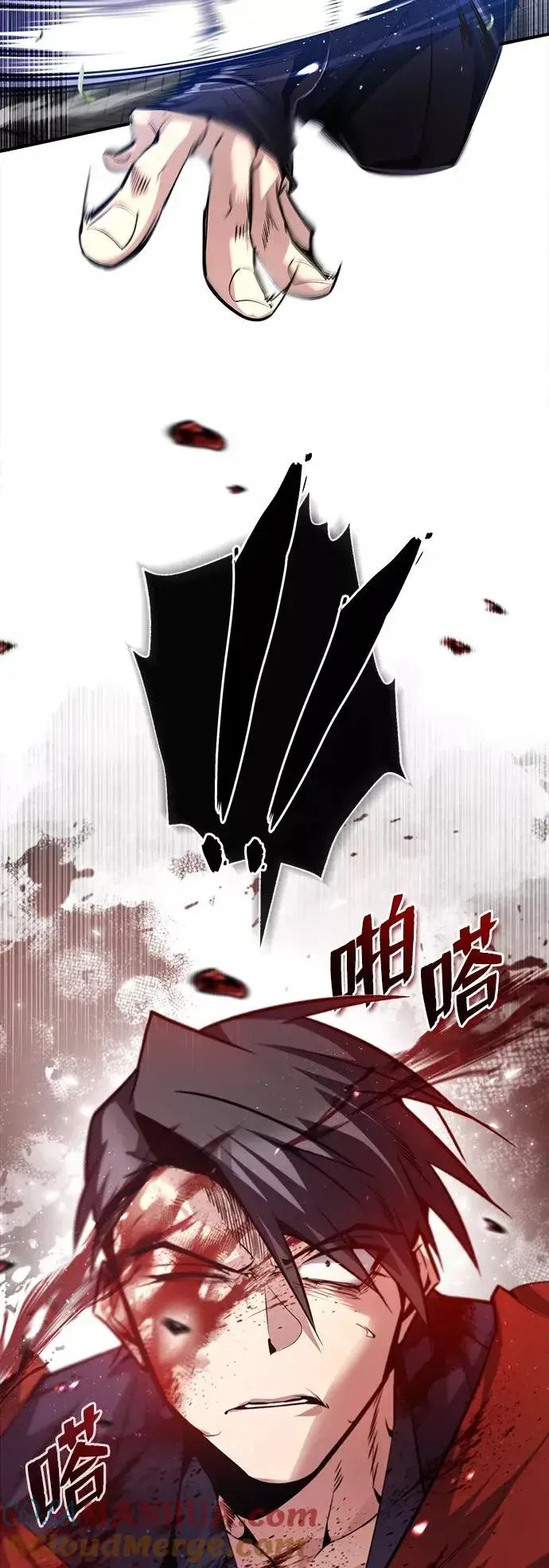 《绝世名师百师父》[第46话] 只是凭感觉图22