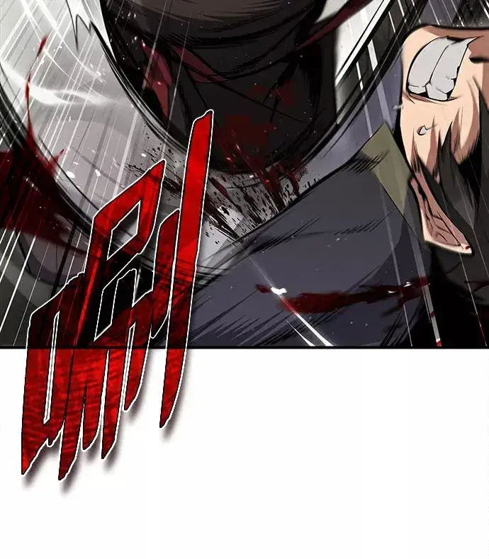 《绝世名师百师父》[第46话] 只是凭感觉图24