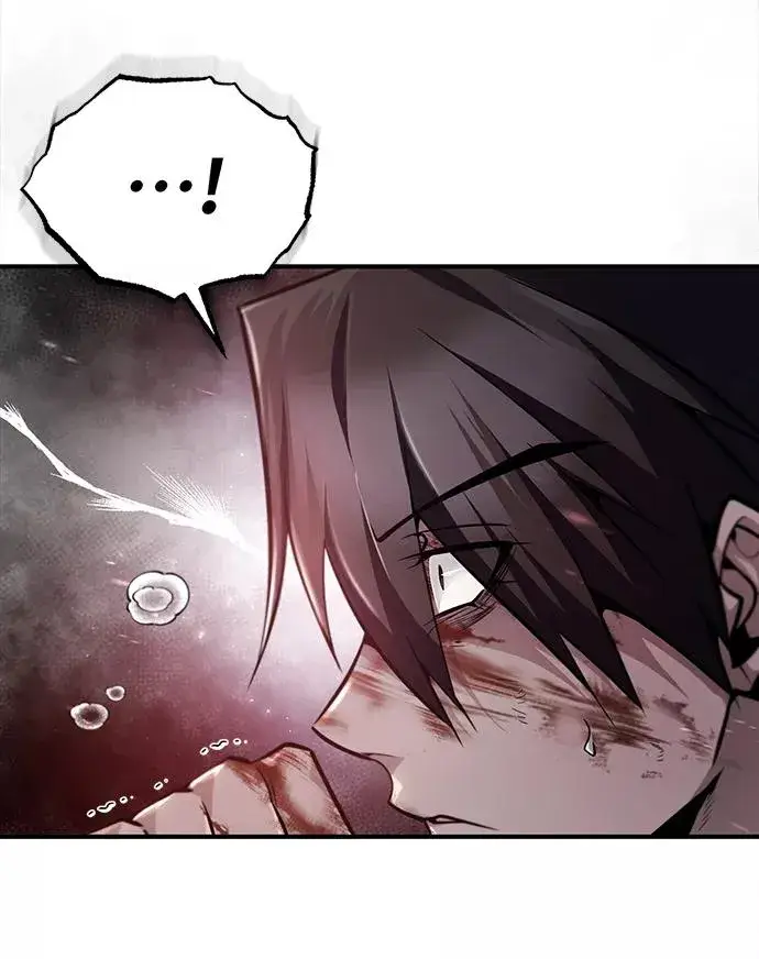 《绝世名师百师父》[第46话] 只是凭感觉图36