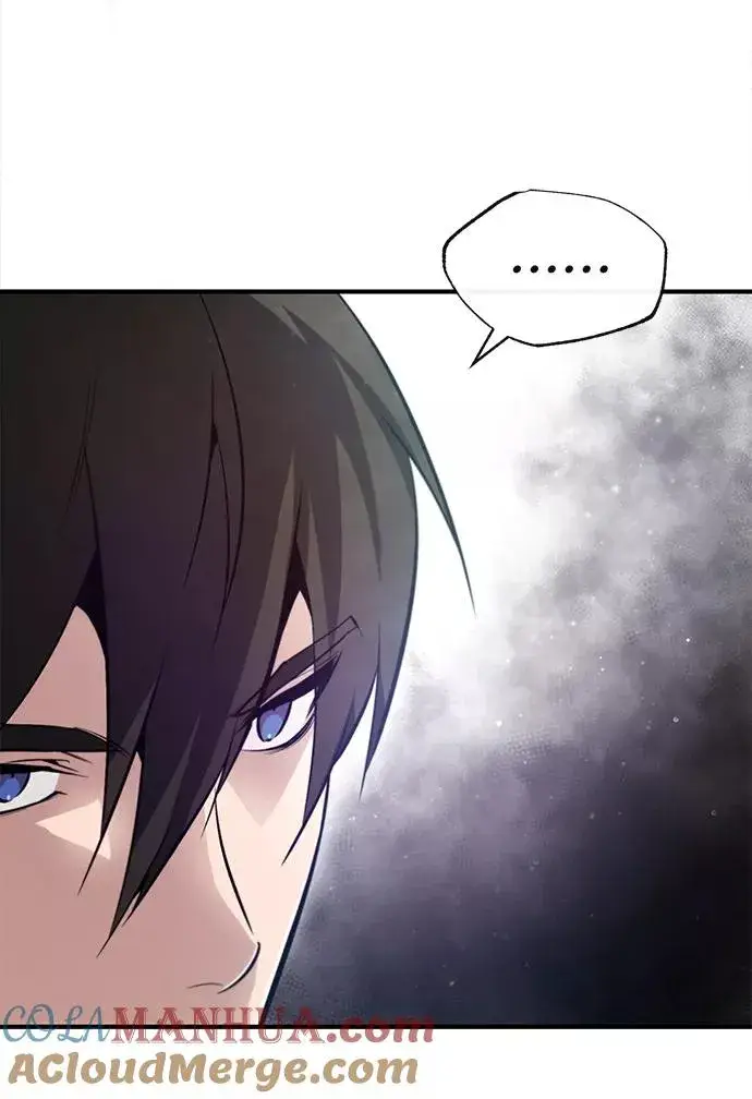 《绝世名师百师父》[第49话] 做好拼命的准备吧！图67