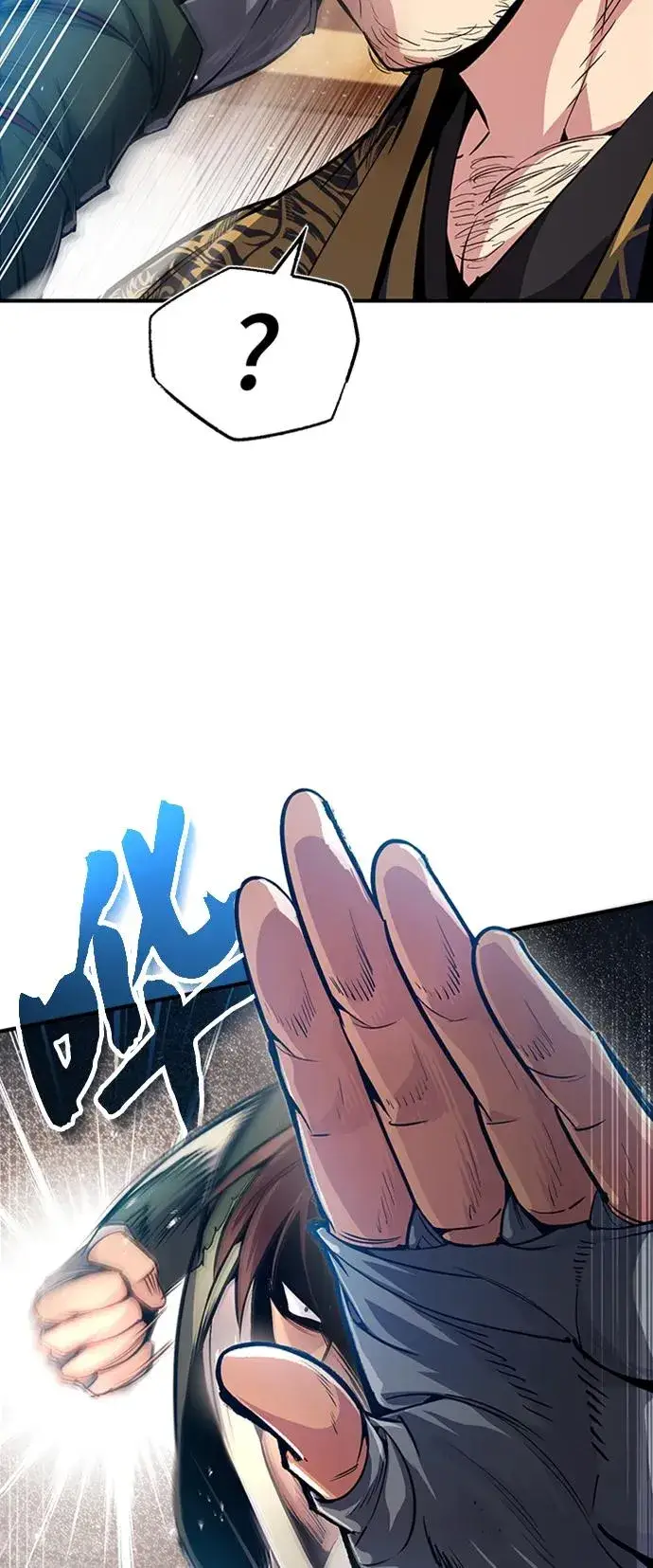 《绝世名师百师父》[第53话] 我当你三天的仆人图68