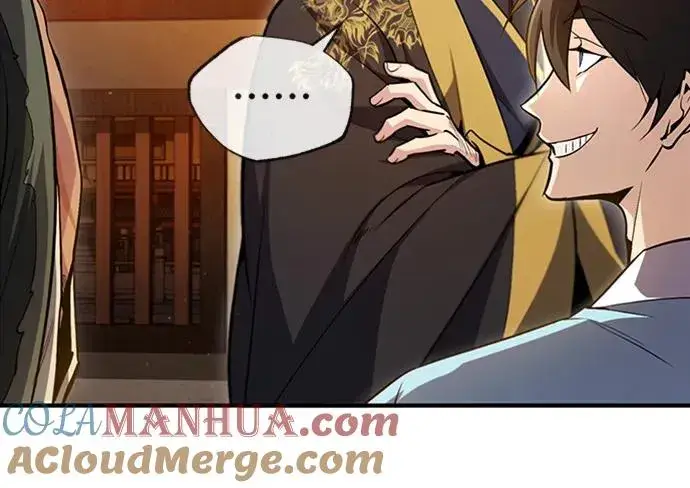 《绝世名师百师父》[第54话] 那是骗人的图13