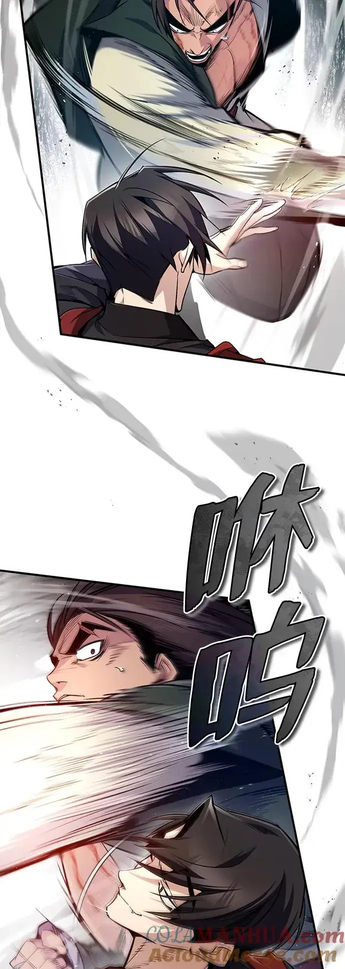 《绝世名师百师父》[第54话] 那是骗人的图31