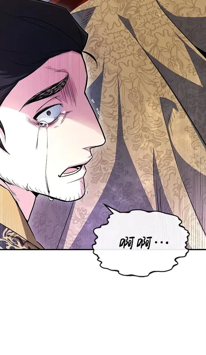 《绝世名师百师父》[第58话] 你不用觉得拘束图54