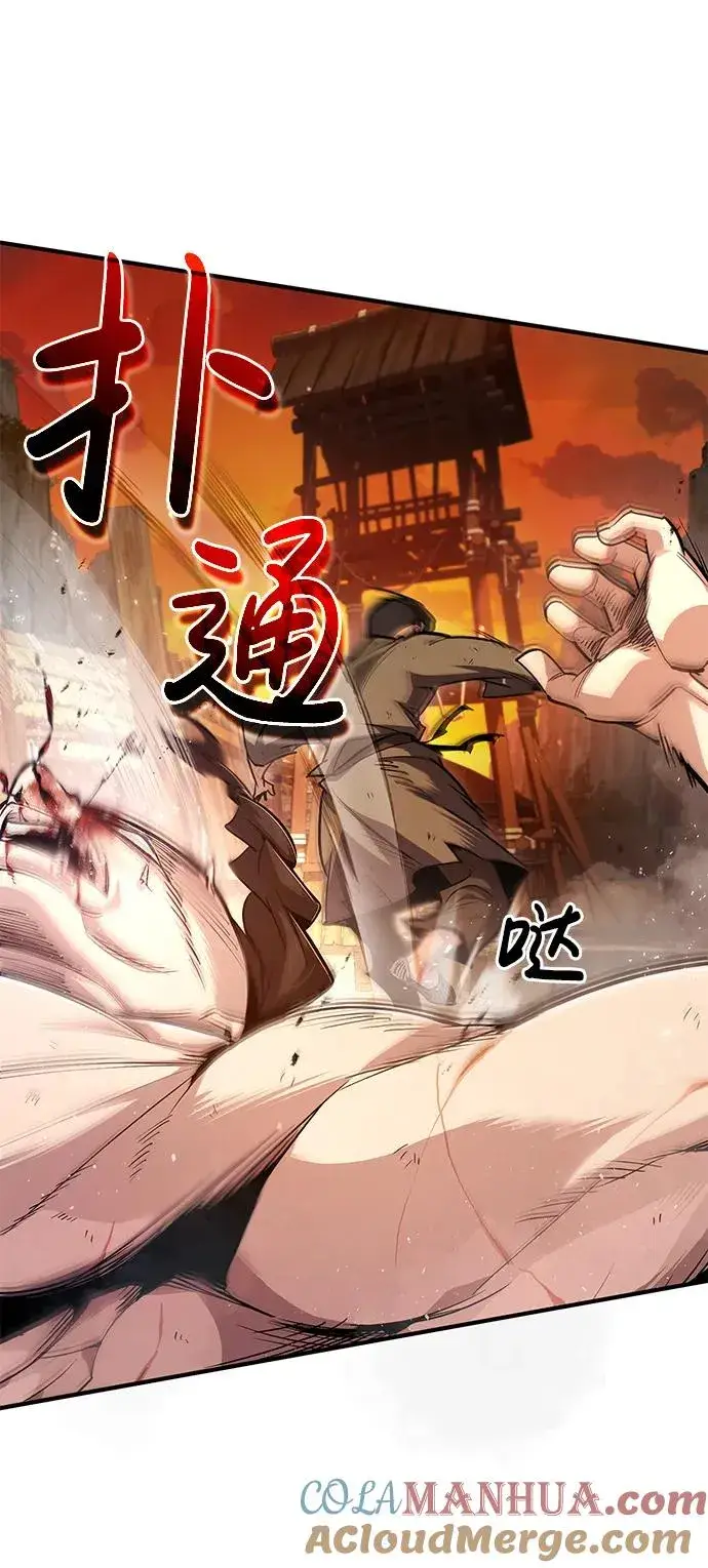 《绝世名师百师父》[第62话] 要装蒜到什么时候图79