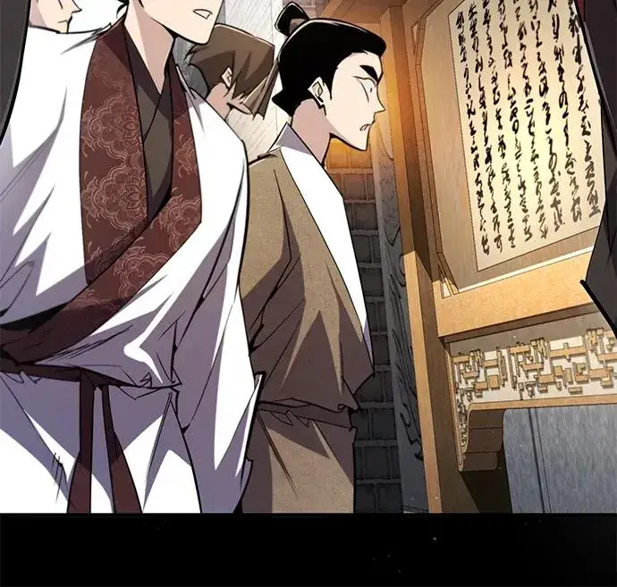 《绝世名师百师父》[第91话] 请拭目以待图57