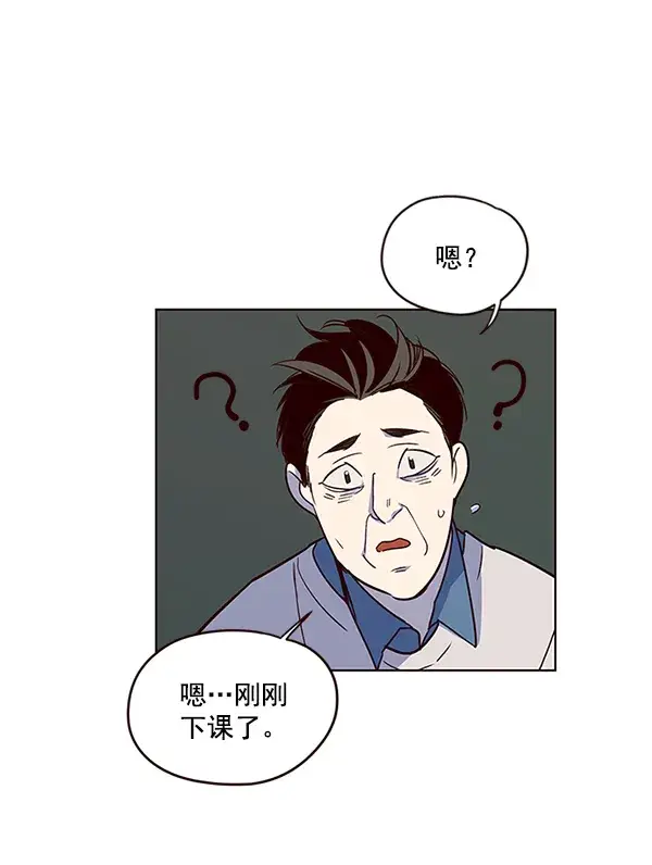 《觉醒吧，铲屎官！》第7话图37