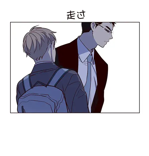 《觉醒吧，铲屎官！》第7话图52