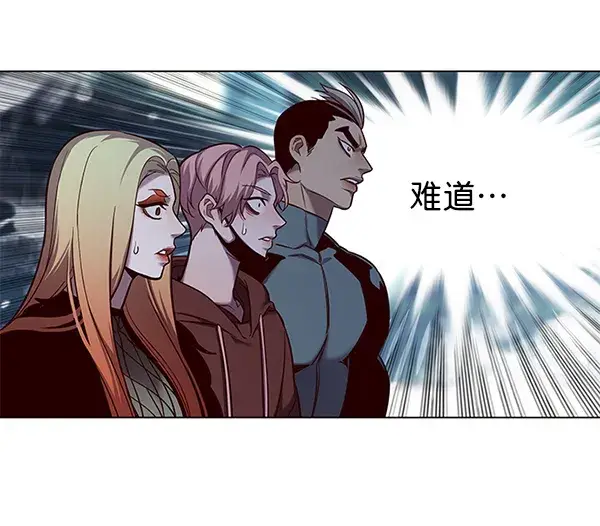 《觉醒吧，铲屎官！》第97话图28