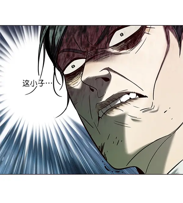 《觉醒吧，铲屎官！》第97话图39
