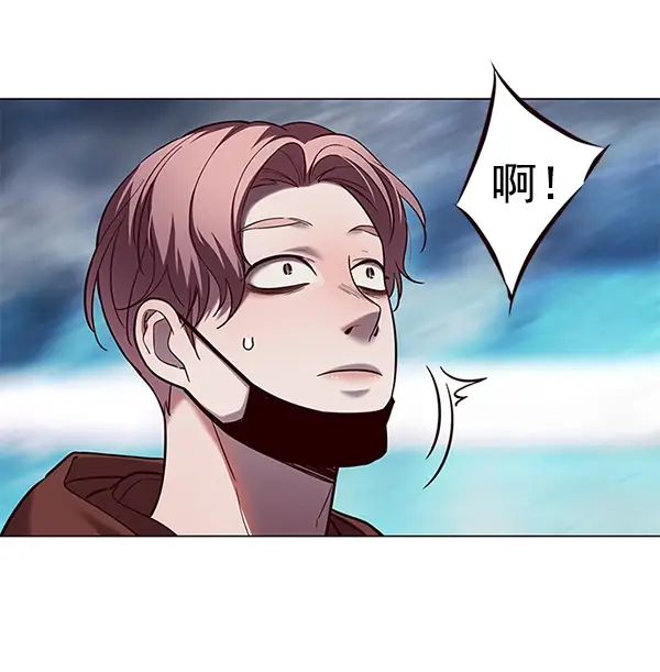 《觉醒吧，铲屎官！》第97话图84