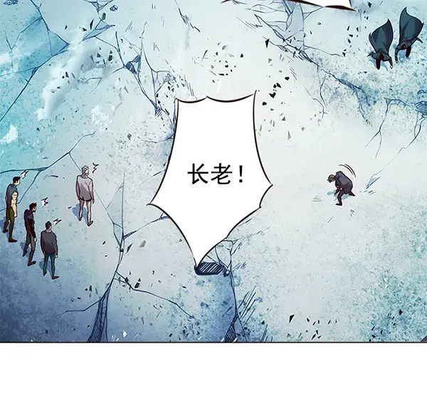 《觉醒吧，铲屎官！》第97话图9