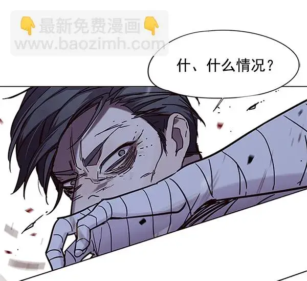 《觉醒吧，铲屎官！》第98话图110