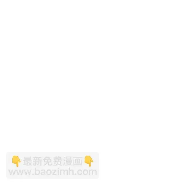 《觉醒吧，铲屎官！》第98话图124