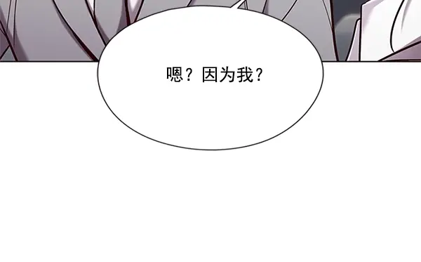 《觉醒吧，铲屎官！》第98话图42