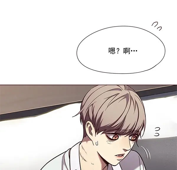 《觉醒吧，铲屎官！》第98话图55