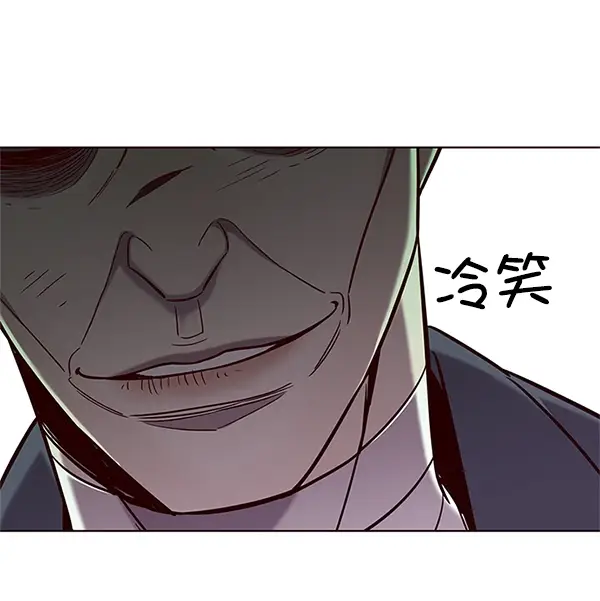 《觉醒吧，铲屎官！》第98话图92