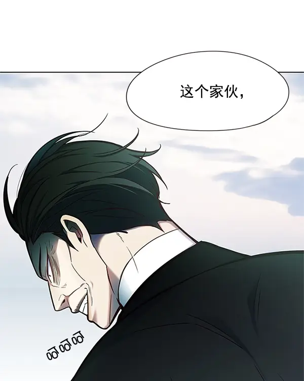 《觉醒吧，铲屎官！》第98话图95