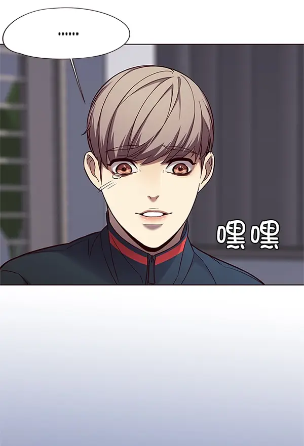 《觉醒吧，铲屎官！》第99话图116