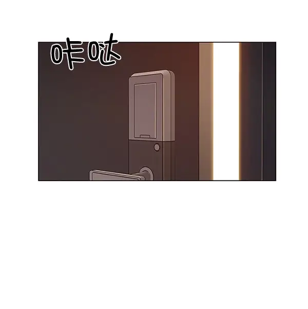 《觉醒吧，铲屎官！》第99话图120