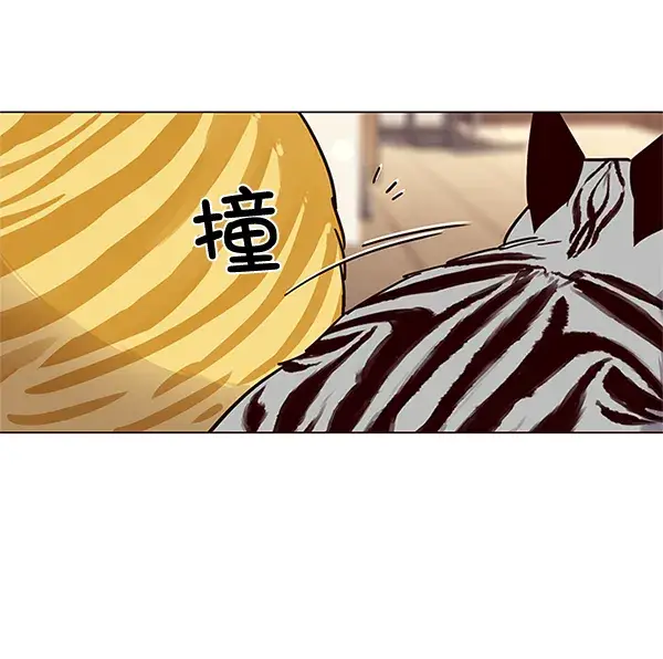 《觉醒吧，铲屎官！》第99话图124