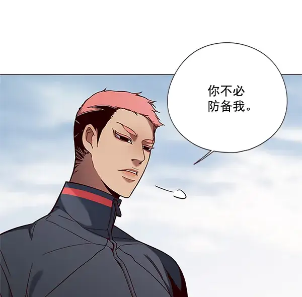 《觉醒吧，铲屎官！》第99话图48