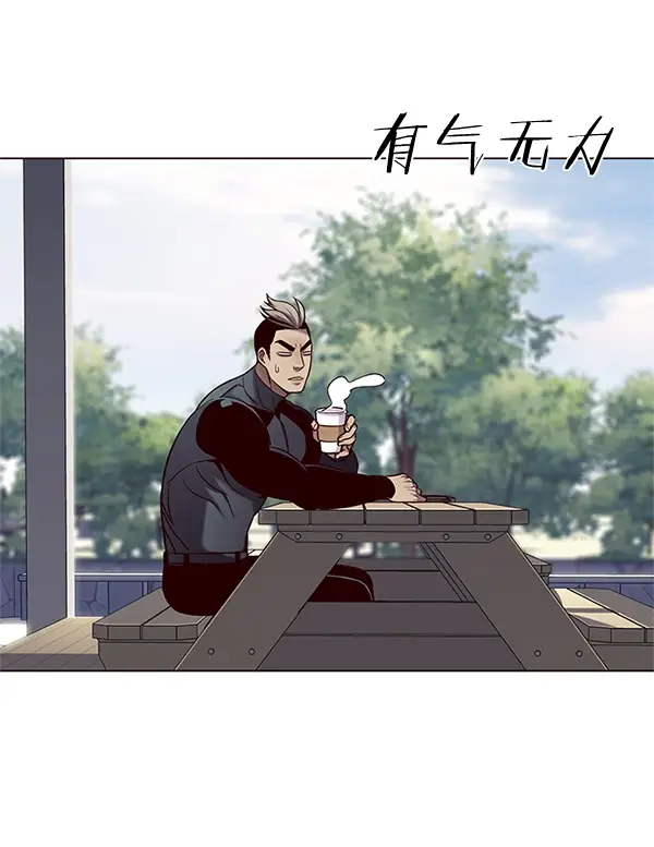 《觉醒吧，铲屎官！》第99话图55