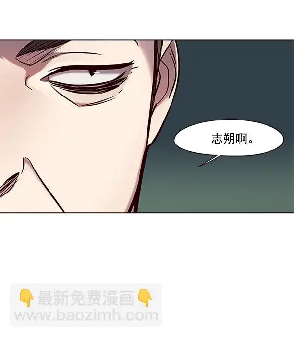 《觉醒吧，铲屎官！》第100话图109