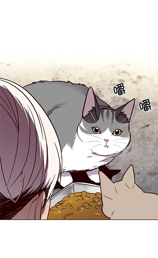 《觉醒吧，铲屎官！》第100话图26