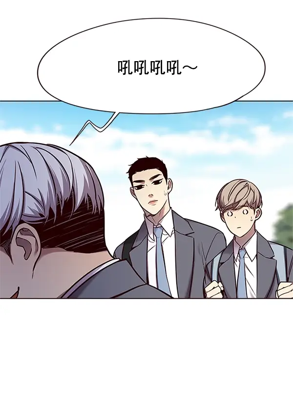 《觉醒吧，铲屎官！》第100话图29