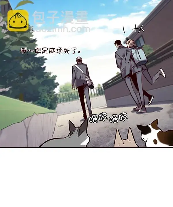 《觉醒吧，铲屎官！》第100话图35