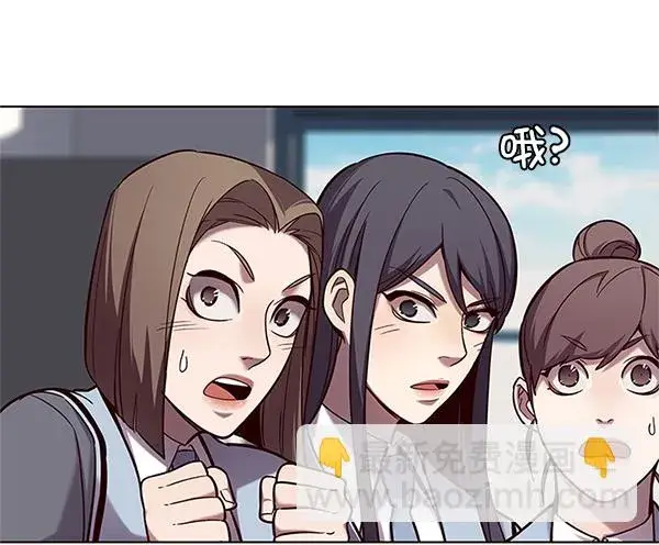 《觉醒吧，铲屎官！》第100话图72