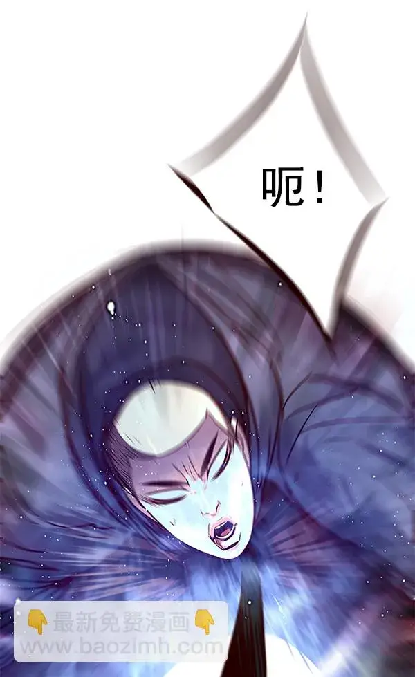《觉醒吧，铲屎官！》第101话图121