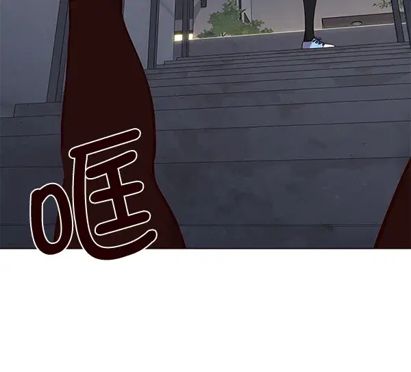 《觉醒吧，铲屎官！》第101话图125