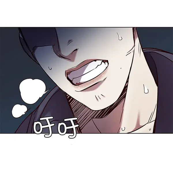 《觉醒吧，铲屎官！》第101话图131