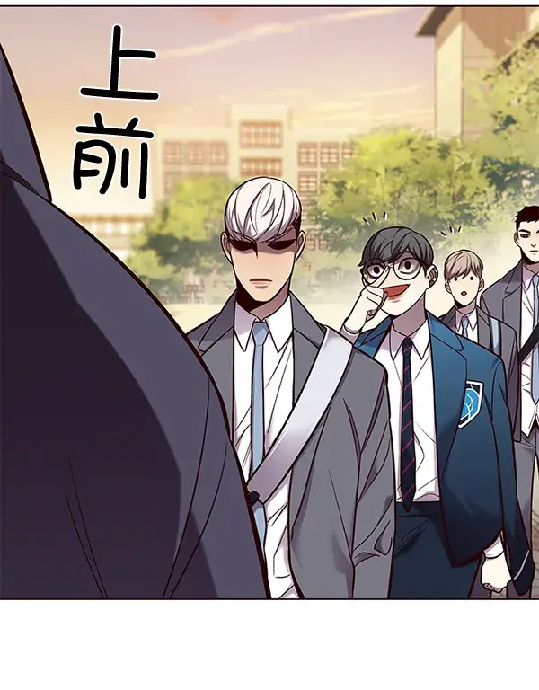 《觉醒吧，铲屎官！》第101话图54