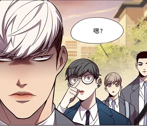 《觉醒吧，铲屎官！》第101话图57