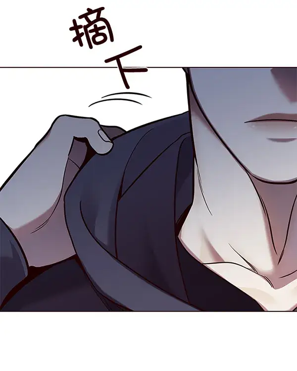 《觉醒吧，铲屎官！》第101话图58