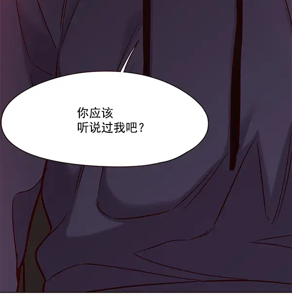 《觉醒吧，铲屎官！》第101话图60