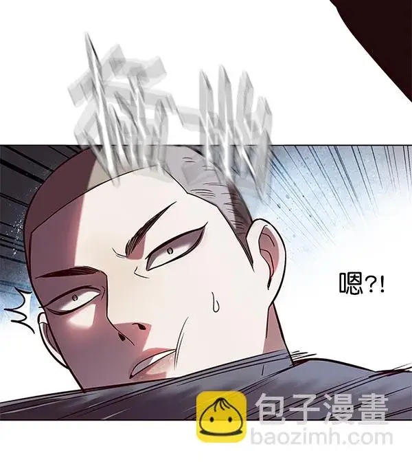 《觉醒吧，铲屎官！》第101话图66