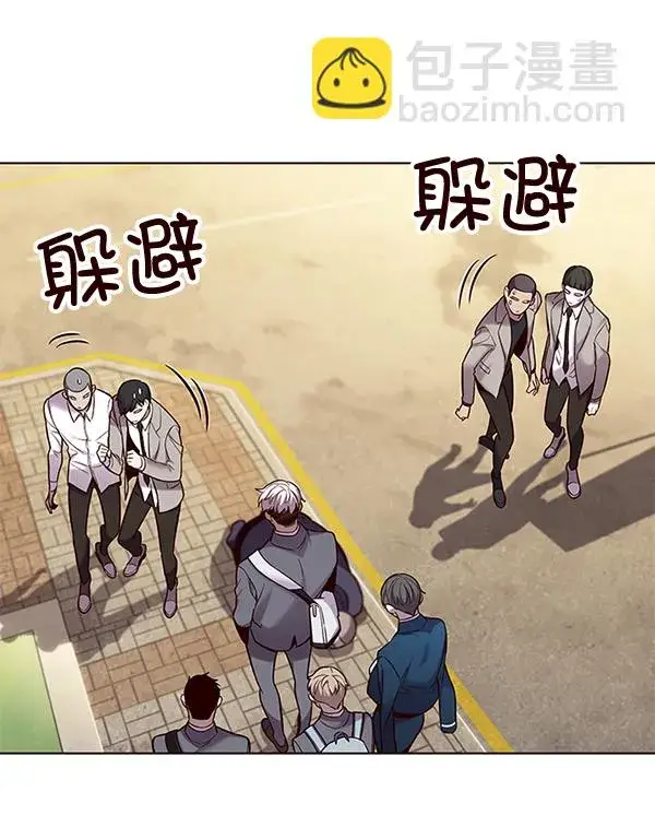 《觉醒吧，铲屎官！》第101话图73